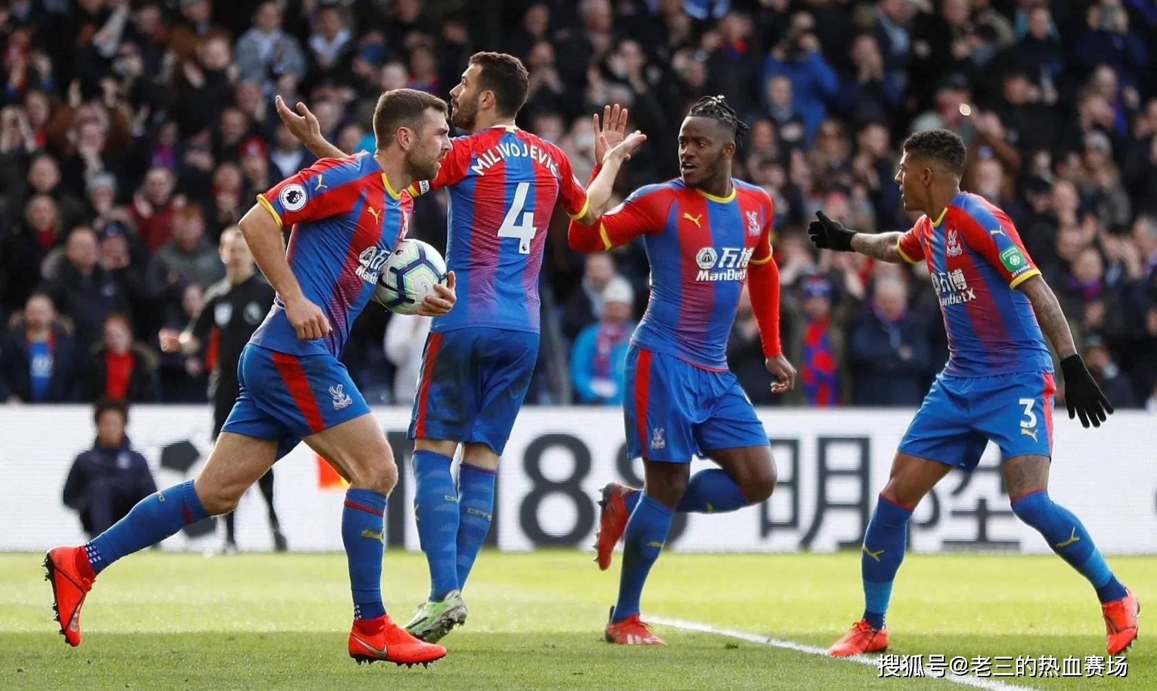 为大家带来 为大家带来